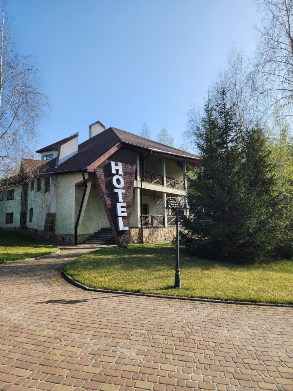 Resto Park Традиція Podvorki Экстерьер фото