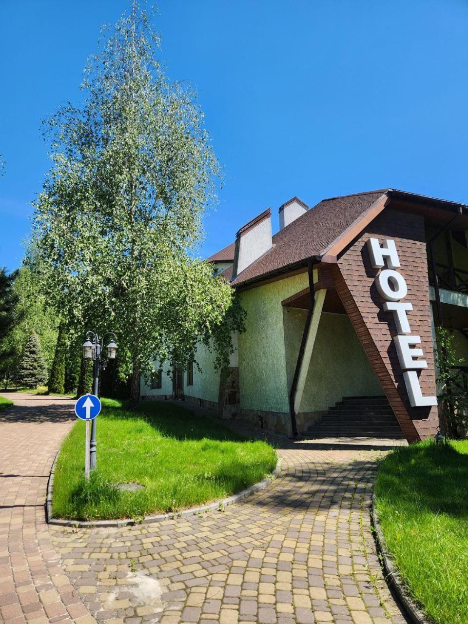 Resto Park Традиція Podvorki Экстерьер фото